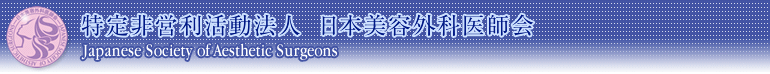 ���{���e�O�Ȉ�t��