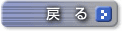 �y�߂�z